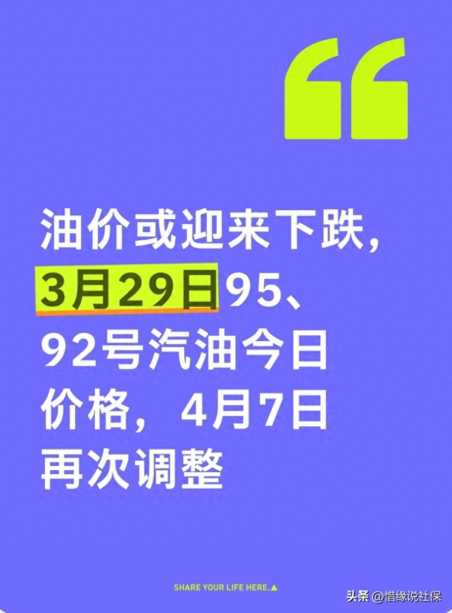 详细阅读:避开违章高发时段,别让电子眼乱扣分 避开违章高发时段,别让电子眼乱扣分