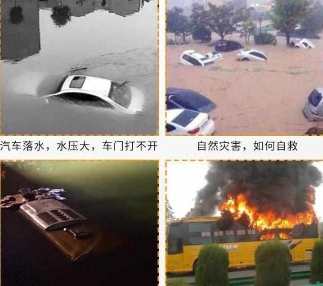 避免区间测速罚款技巧_高速测速_高速区间测速原理