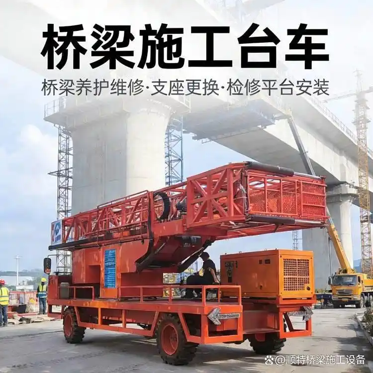 高速桥梁免封路养护_非侵入式桥梁检测技术_高速桥梁