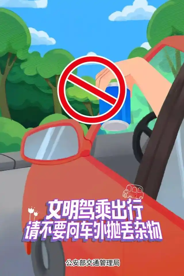 五一假期高速交通流量_景区交通压力预警_高速交通流量